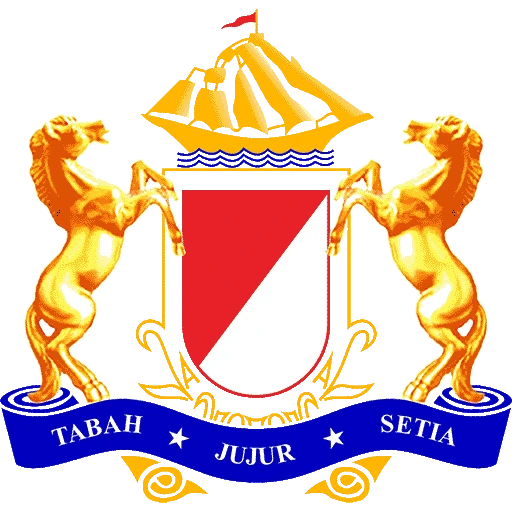 Logo Kadin Banyuwangi Jatim Kota